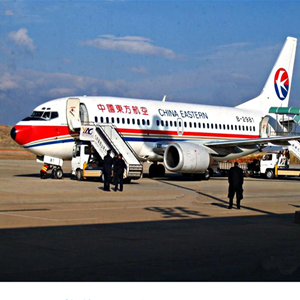 甘孜康定空运代理-当日到达,轻松快捷